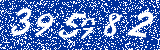 Capcha image