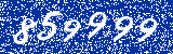 Capcha image