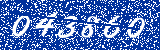 Capcha image